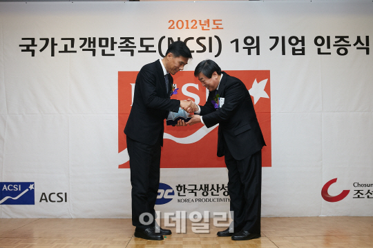고객행복주유소 이미지