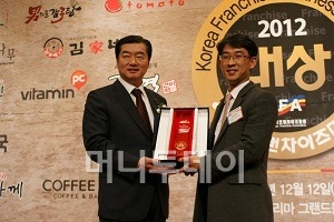 비타민PC방 이미지