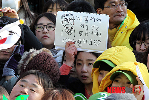 열린문구 이미지