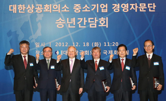 한국경영자문 이미지