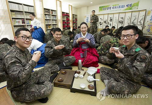 설화차인회 이미지