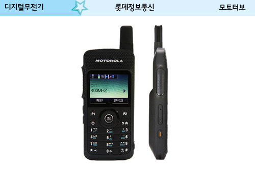 히트정보통신 이미지