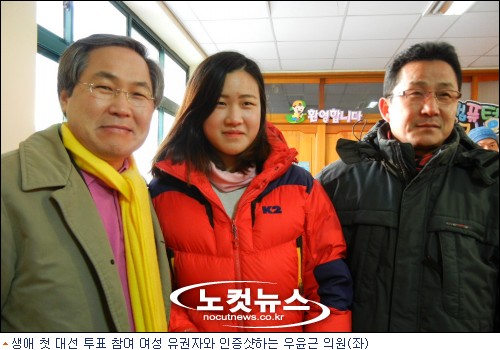 용강의원 이미지