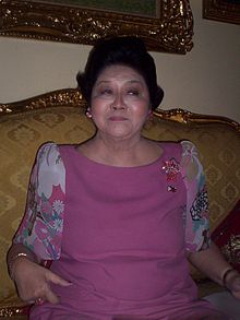 노이노이 이미지