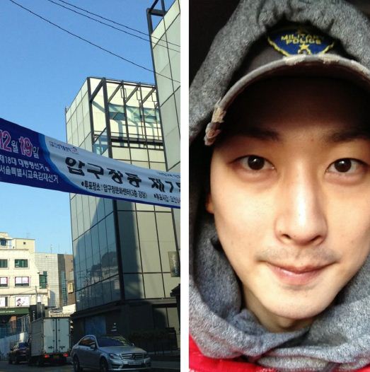패밀리문구 이미지