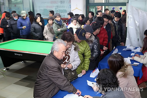 본당구장 이미지