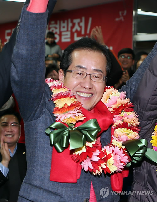 보선상회 이미지