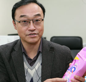 경성생활용품 이미지