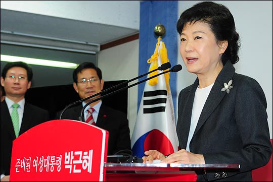 비서실 이미지