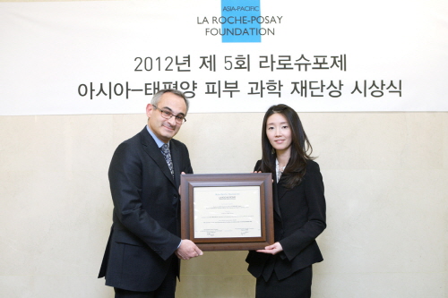 왔다&태평양 이미지