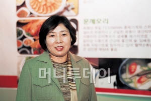 지앤비영어전문교육(주) 이미지