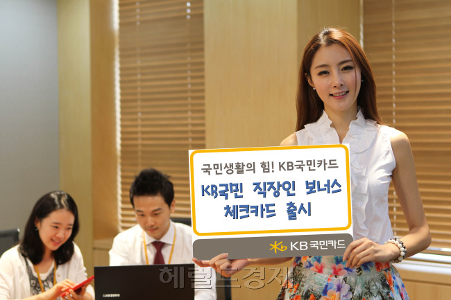 베스트정보통신 이미지