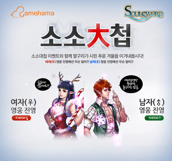소소상점 이미지