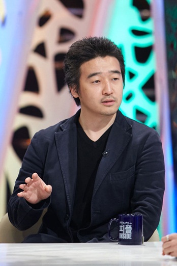 광고장이 이미지