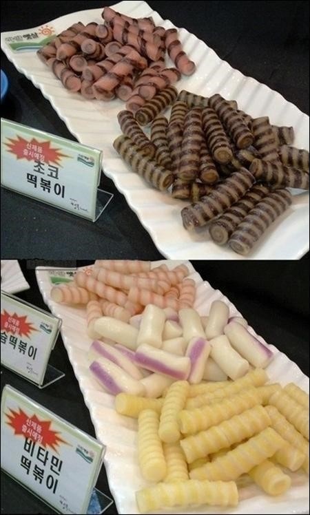 신기떡볶이 이미지