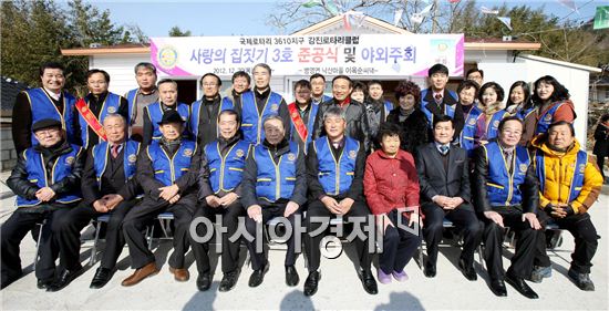 남일환경산업 이미지