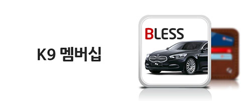 금단비가 이미지