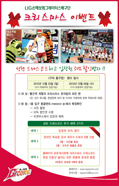 드레스코드 이미지