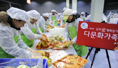 희망농수산 이미지
