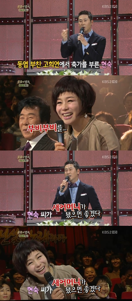 부비부비 이미지