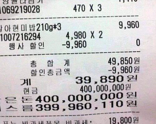 ９０００마트 이미지