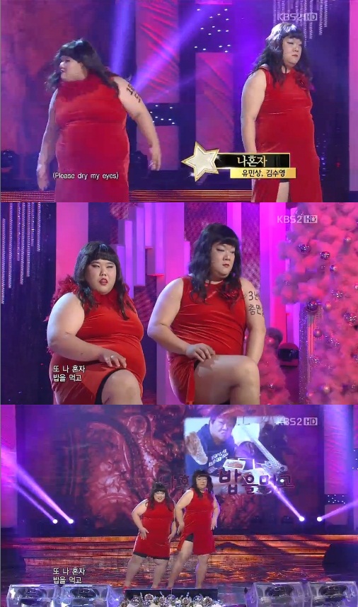 비주얼쇼크 이미지