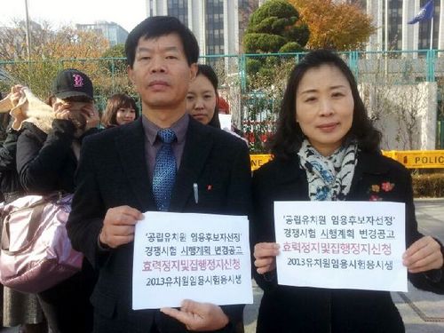 정지유치원 이미지