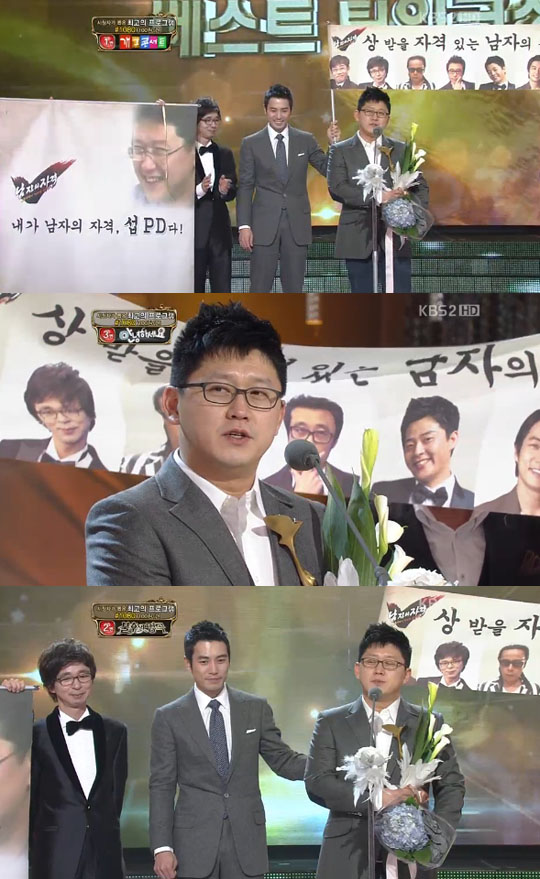 베스트 건재 이미지