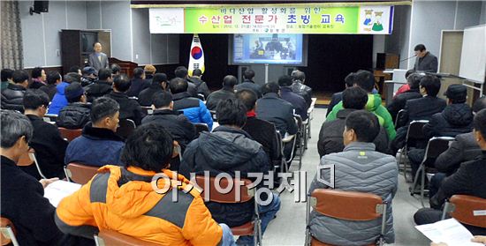 함평석창어촌계 이미지