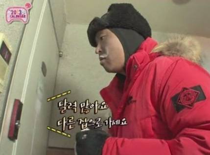 길배달 이미지