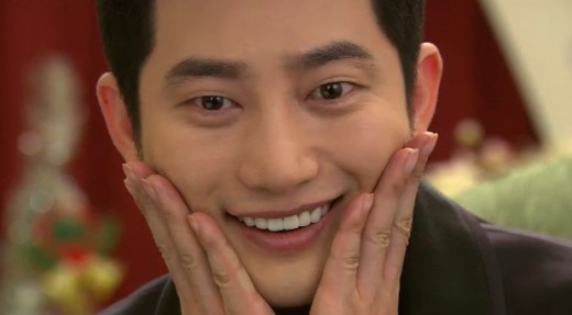 깨방정 이미지