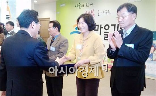강진된장영농조합법인 이미지