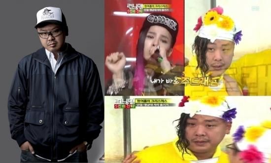 주목주비 이미지