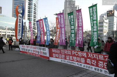 마야PC방 이미지