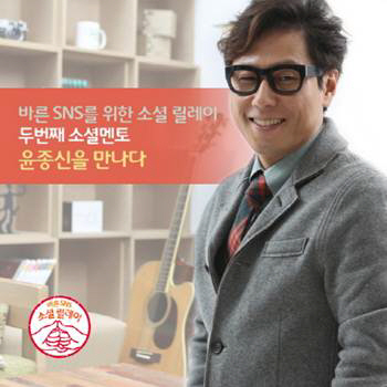 멘토커뮤니케이션 이미지