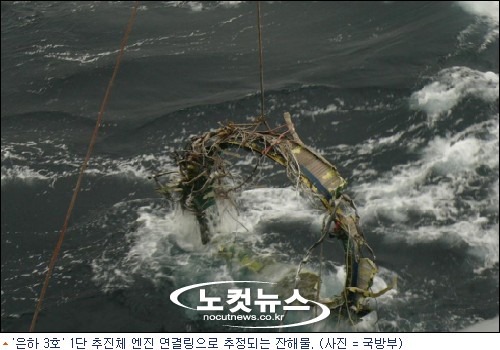 대한종합개발 이미지
