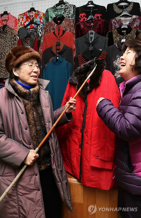 연옷가게 이미지
