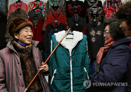 연옷가게 이미지