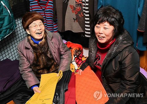 연옷가게 이미지
