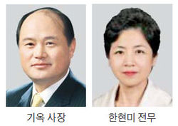 금호실업 이미지