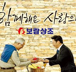 오동인력 이미지