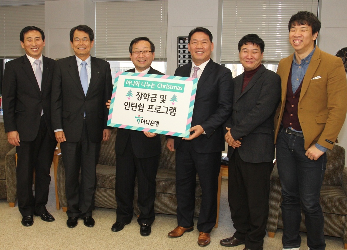 하나공영(주) 이미지