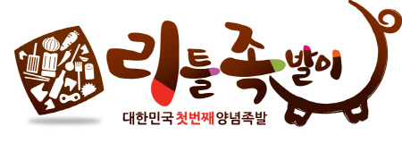 만나족발 이미지