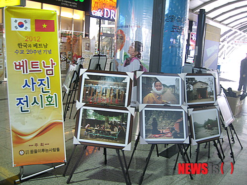 꿈이루는사람들 이미지