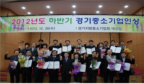 (주)에스에이치테크놀로지 이미지