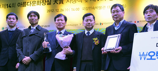 마디종합건축사사무소 이미지