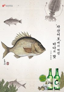 민노래연습장 이미지