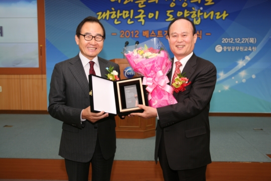 인천강사교육원 이미지