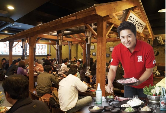 대박상회 이미지