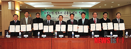 에스케이텔레콤예천 이미지